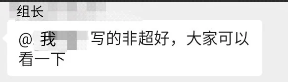 2022年度总结